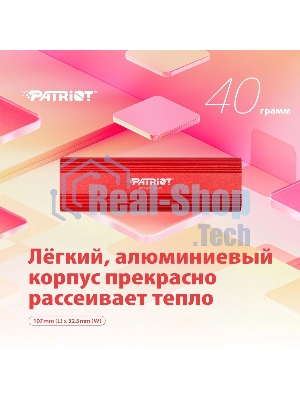 Внешний SSD Patriot Transporter Lite, 1TB, USB 3.2 Gen 2 Type-A/Type-C, R/W 1000/1000, красный