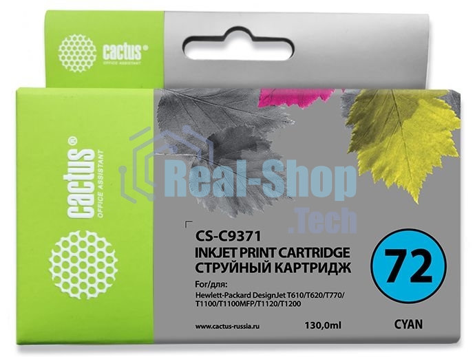 Картридж струйный Cactus CS-C9371 №72 фото голубой (130 мл.) для HP DJ T610/T620/T770/T1100/T1100/T1120/T1200
