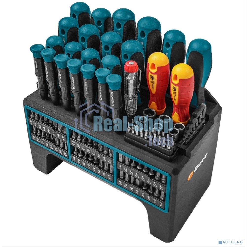 Набор ручного инструмента Bort BTK-114 (93418538)