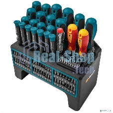 Набор ручного инструмента Bort BTK-114 (93418538)