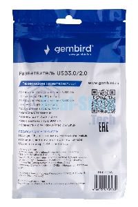 Разветвитель USB3.0/2.0 Gembird UHB-C206, USB3.0, 3xUSB2.0, кабель USB 10 см, серебристый металл, пакет