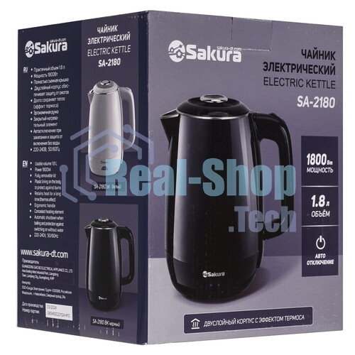 Чайник электрический Sakura SA-2180BK черный, 1,8 л, 1800 Вт