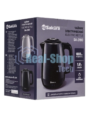 Чайник электрический Sakura SA-2180BK черный, 1,8 л, 1800 Вт