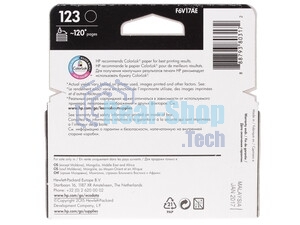 Картридж струйный HP 730 300мл пурпурный Ink Cartridge