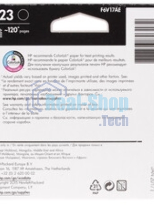 Картридж струйный HP 730 300мл пурпурный Ink Cartridge