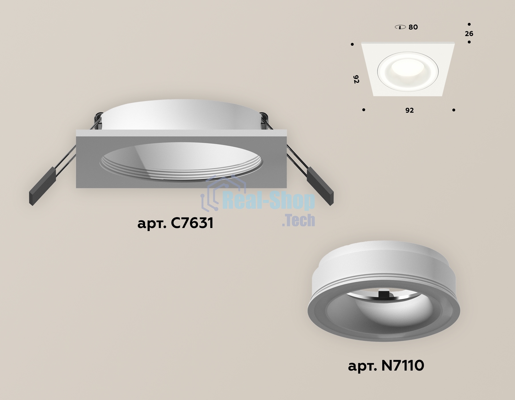 Комплект встраиваемого светильника Ambrella light XC7631040 SWH белый песок MR16 GU5.3 (C7631, N7110)