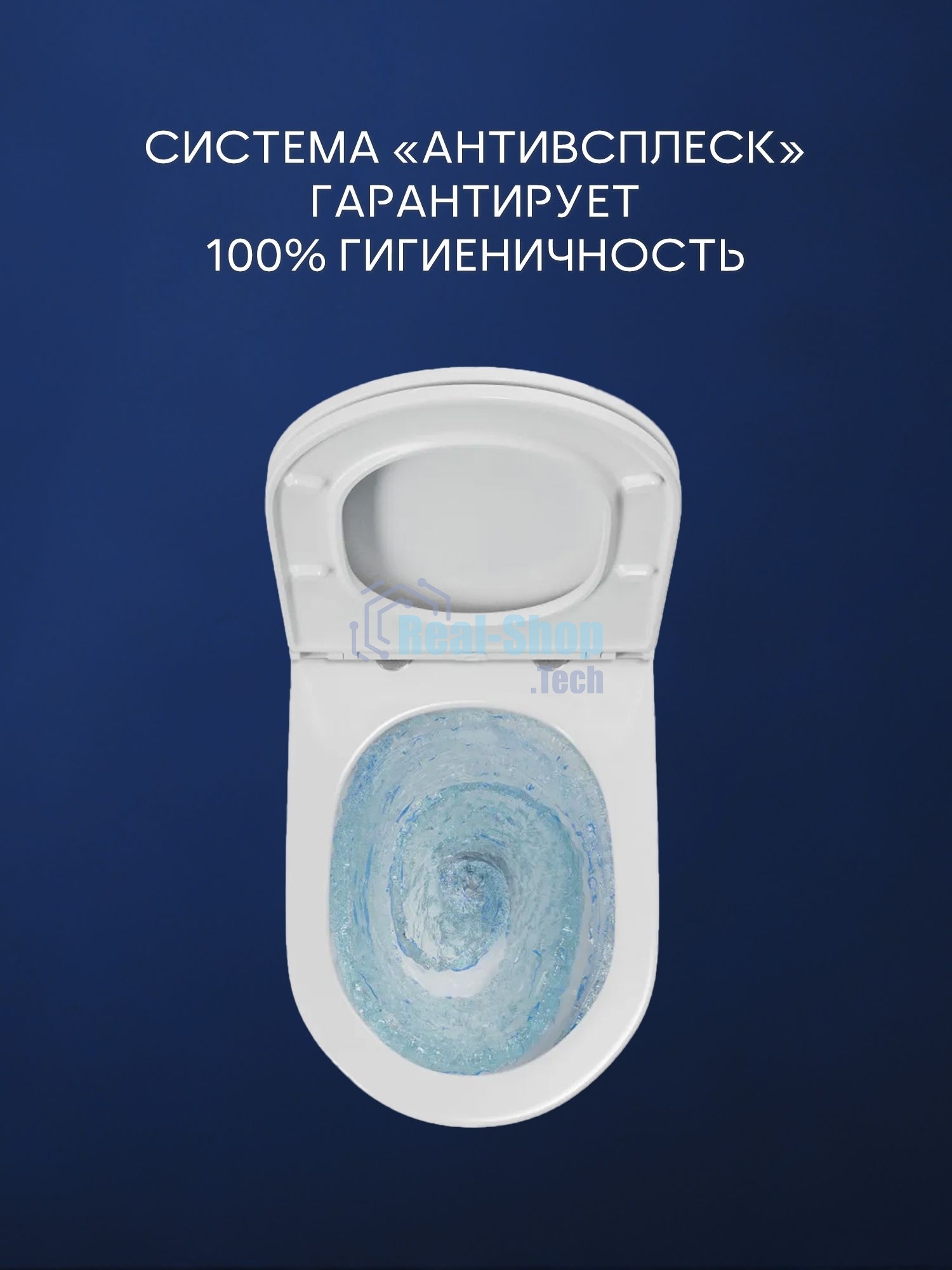 Комплект BAU 6 в 1: инсталляция BAU PRO для подвесного унитаза, унитаз подвесной безободковый торнадо обратного потока Bau Dream 52х36 Hurricane-5, сиденье быстросъемное микролифт, кнопка смыва BAU Stil , белый глянец