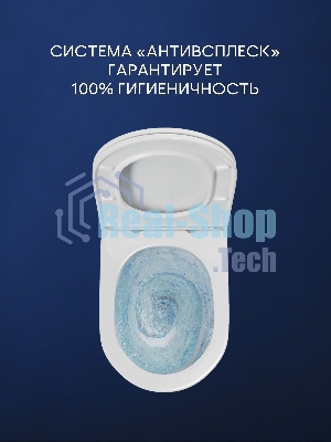 Комплект BAU 6 в 1: инсталляция BAU PRO для подвесного унитаза, унитаз подвесной безободковый торнадо обратного потока Bau Dream 52х36 Hurricane-5, сиденье быстросъемное микролифт, кнопка смыва BAU Stil , белый глянец
