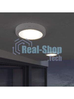 LTB51 / Светильник стационарный светодиодный LTB51 LED Светильник 15W 4200K Белый