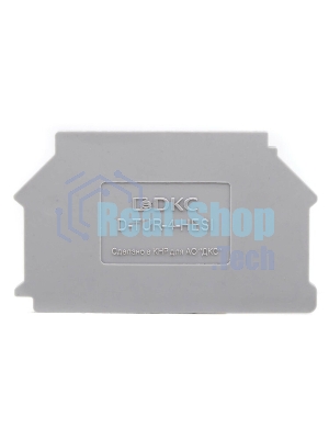 Изолятор торцевой D-TUR-4-HESI для клеммы TUR-4-HESI