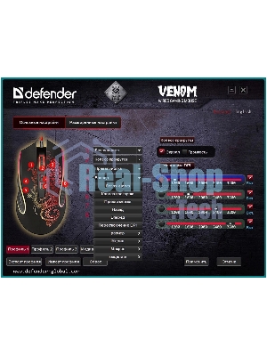 Мышь проводная Defender Venom GM-640L черный, 3200 dpi, USB, кнопки - 8