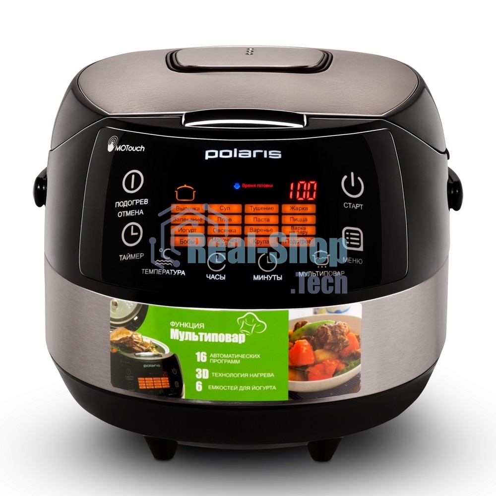 Мультиварка Polaris PMC 0517AD 5л 860Вт серебристый/черный