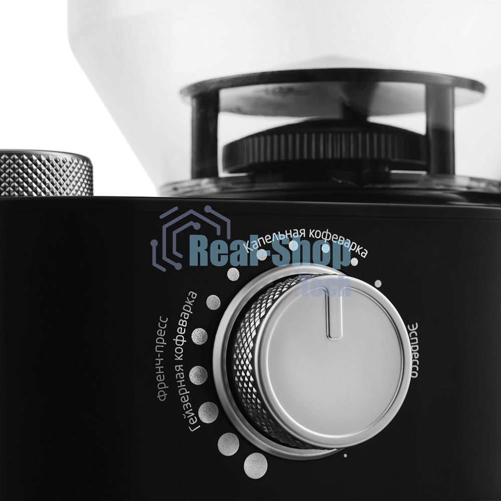 Кофемолка Kitfort КТ-741 Мощность 200 Вт.Емкость для молотого кофе 100 г.Емкость резервуара 230 г