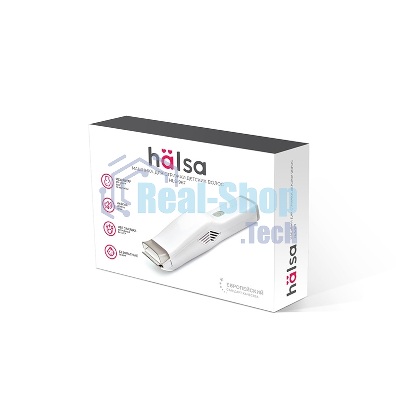 Машинка для стрижки волос Halsa HLS-967 детская, белая