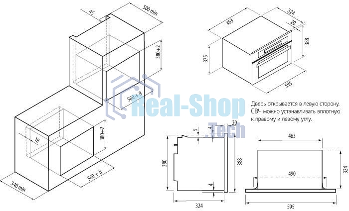 Микроволновая печь Krona ARGENTO 60 IX, встраиваемая