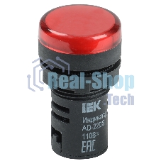 Арматура светосигнальная AD-22DS 230В красн. ИЭК BLS10-ADDS-230-K04