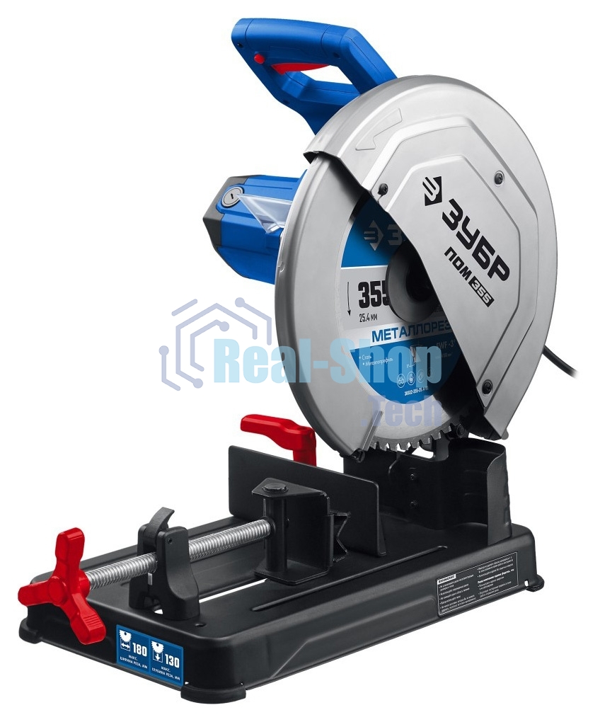 Пила отрезная Зубр Профессионал d 355 мм, 2000 Вт