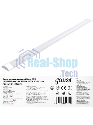 Светильник светодиодный Gauss IP40 1200x76x24мм 36W 3200lm 4000K WLF-2 сталь