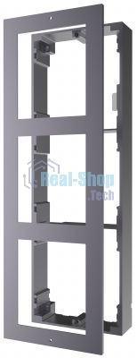 Основание монтажное Hikvision DS-KD-ACW3