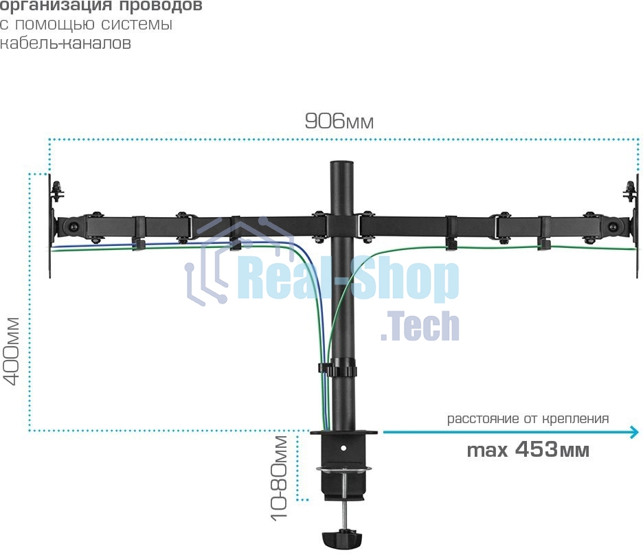 Кронштейн для монитора Kromax CASPER-508 черный 4 шт/уп. 10