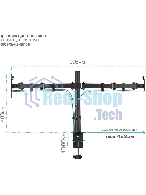 Кронштейн для монитора Kromax CASPER-508 черный 4 шт/уп. 10