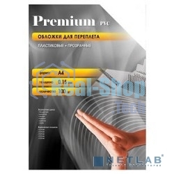 Обложки для переплета Office Kit A4 прозрачный (100 шт) PCA400150
