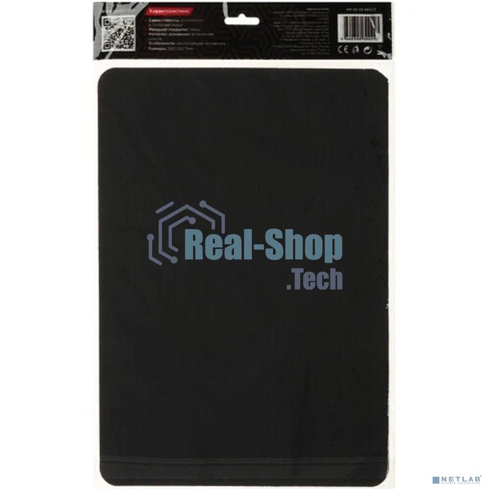 Коврик для мыши Gembird MP-35-25-SPACE, 