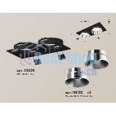 Комплект встраиваемого светильника Ambrella light XC6526022 SBK/PSL черный песок/серебро полированное MR16 GU5.3 (C6526, N6132)
