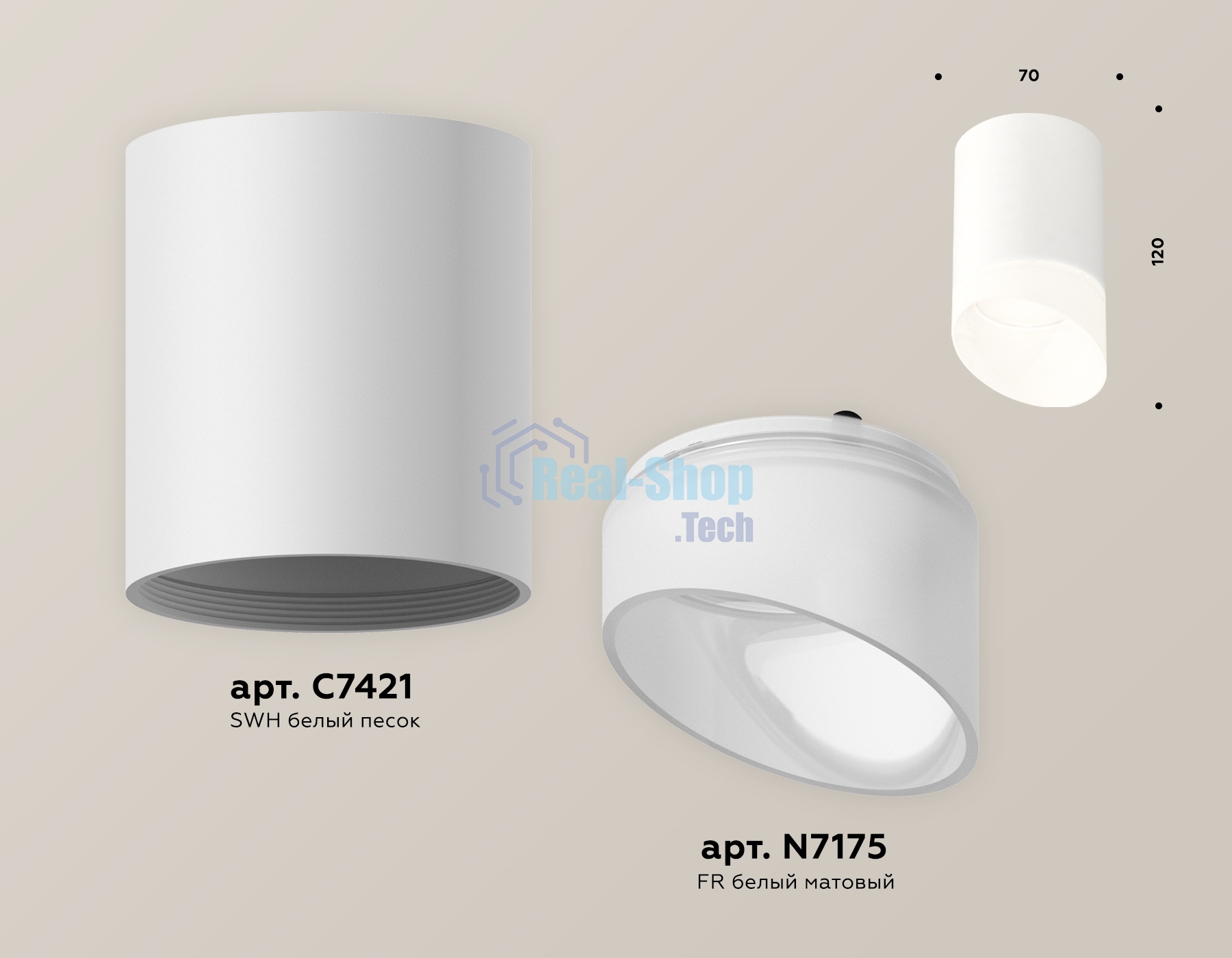 Светильник Ambrella Light XS7421026 SWH/FR белый песок/белый матовы MR16 GU5.3 (C7421, N7175)