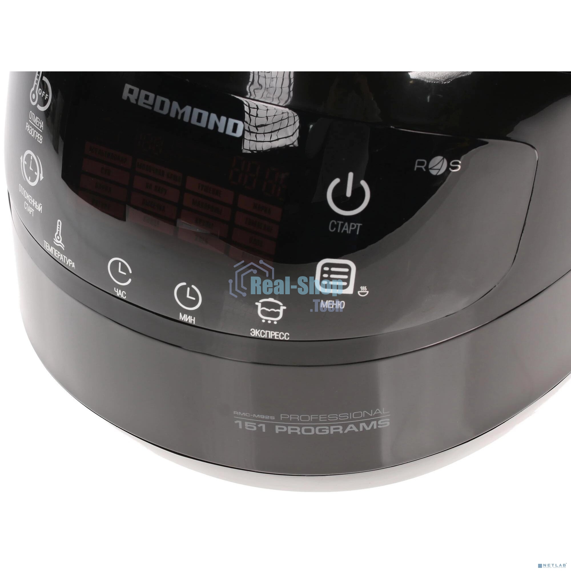 Мультиварка Redmond RMC-M92S 5л 860Вт черный