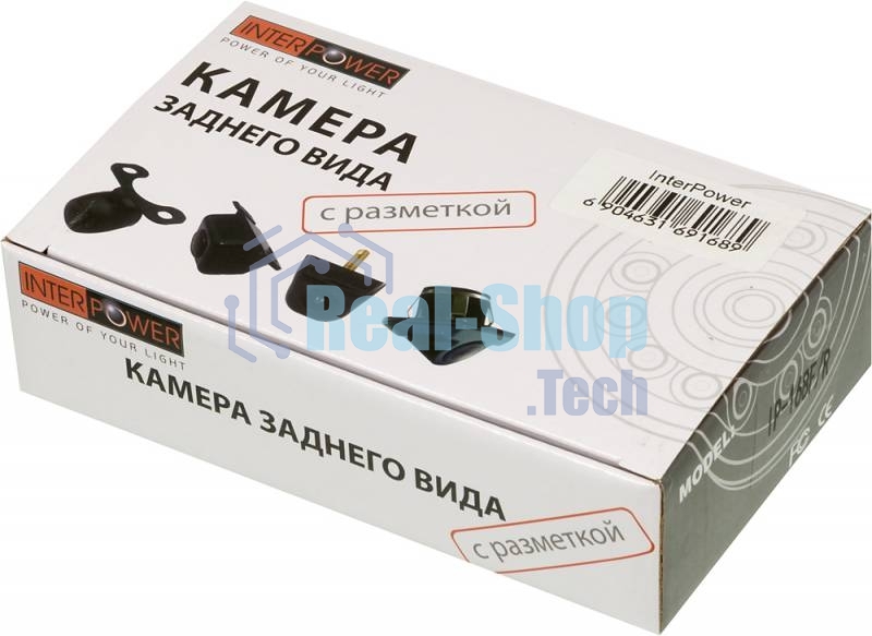 Камера заднего вида Silverstone F1 Interpower IP-168 F/R универсальная