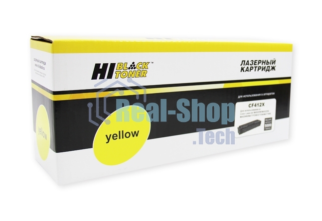 Картридж лазерный Hi-Black (HB-CF412X) для HP CLJ M452DW/DN/NW/M477FDW/477DN/477FNW, Y, 5K