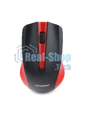 Мышь беспроводная Гарнизон GMW-430R красный, 1200 dpi, радиоканал, USB, кнопки - 3