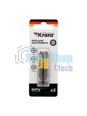 Бита для шуруповерта Kranz PH3х50 мм (2 шт./уп.)