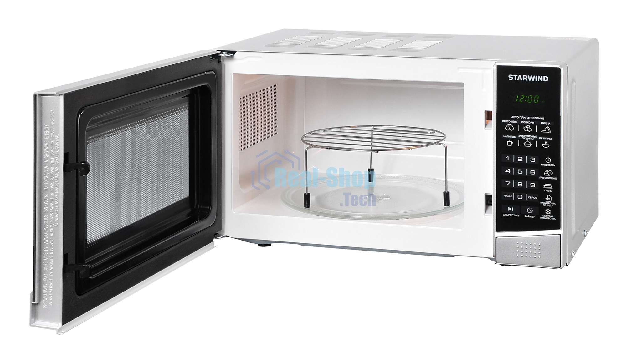 Микроволновая печь Starwind SMW3120 серебристый/черный, 20 л, 700 Вт, переключатели - сенсор