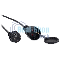 Удлинитель силовой Starwind ST-PS1.20/FRB-16 3x1.0 кв.мм 1 розет. 20 м КГ 16A без катушки черный