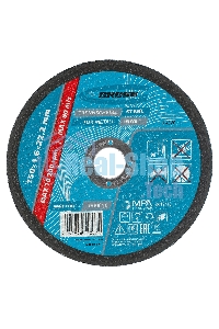 Круг отрезной по металлу Gross 150 х 1,6 х 22,2 мм, WA46TBF