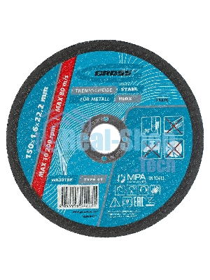 Круг отрезной по металлу Gross 150 х 1,6 х 22,2 мм, WA46TBF