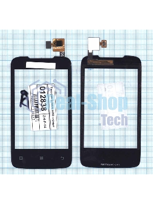 Сенсорное стекло (тачскрин) для Lenovo A269i, черное