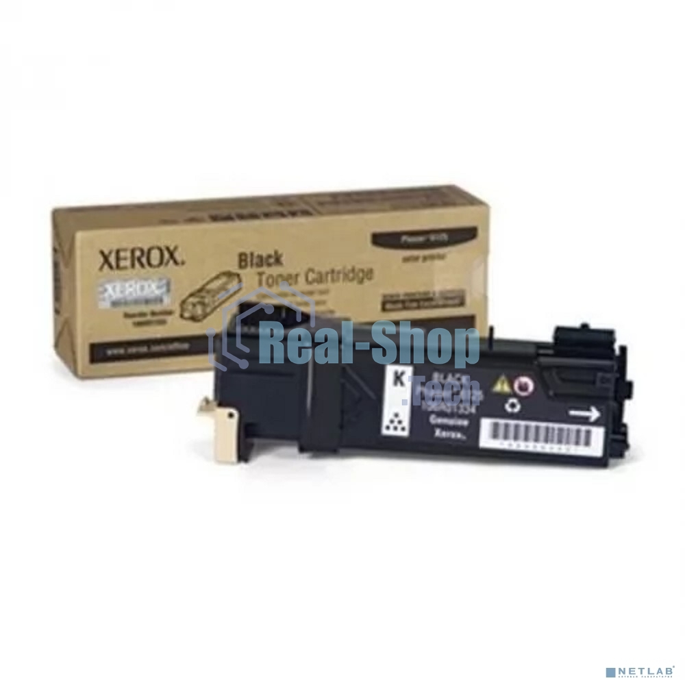 Картридж лазерный Xerox 006R01517 черный для Xerox WC7545/7556 (26000 стр.)