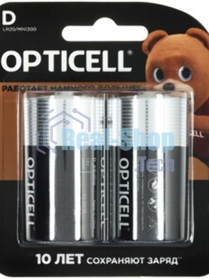 Батарея Opticell Basic LR20 D (2шт) блистер (6051005)