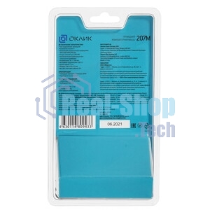 Мышь проводная Oklick 207M черный, 2400 dpi, USB, кнопки - 4