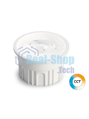 Лампа светодиодная 212602 LED MR16-PR 12W IC 220-240V 38° 6400K 4000K 2700K CCT Memory