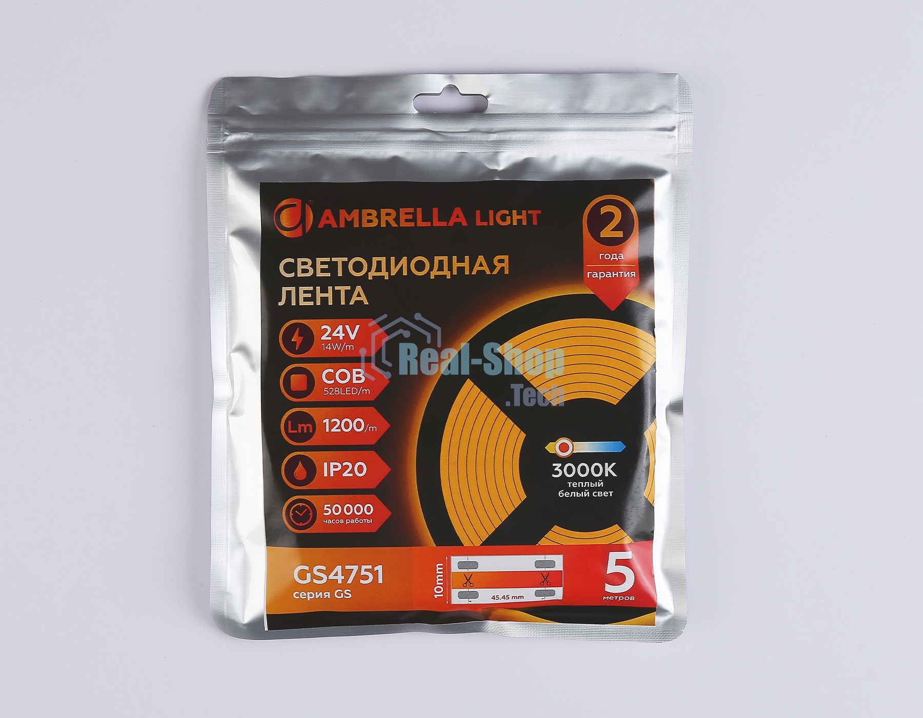 Светодиодная лента Ambrella light GS4751 COB 528Led/14W m/ 24V IP20 3000K/ 5m*10mm*2mm (2 конт.)