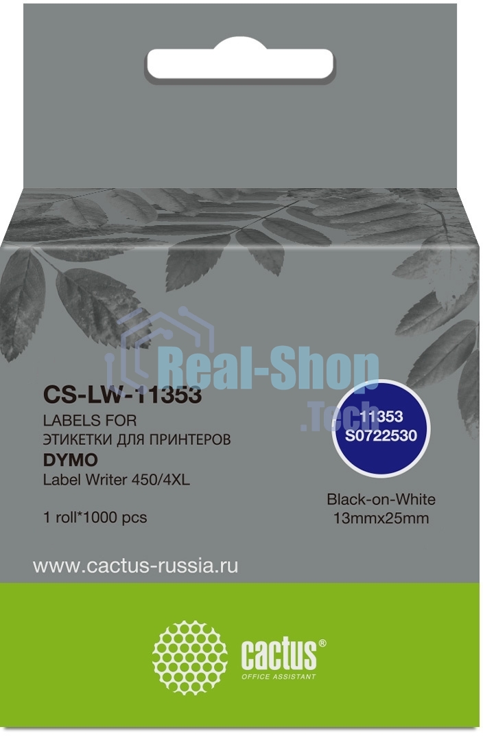 Этикетки Cactus CS-LW-11353 сег.:25x13мм черный белый 1000шт/рул Dymo Label Writer 450/4XL