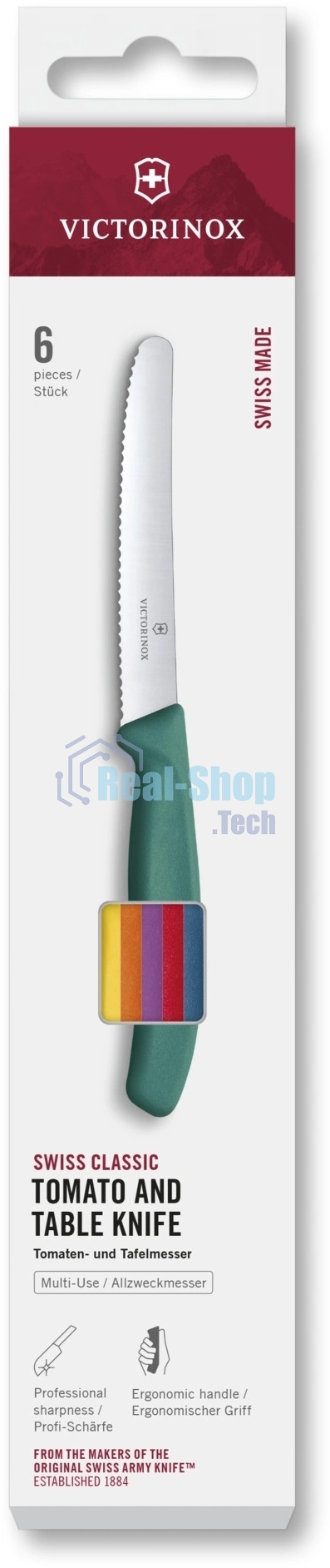 Набор ножей кухонных Victorinox Swiss Classic 6.7836.6C1 (6.7836.6C1) компл.:6предм. ассорти европодвес