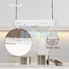 Вытяжка Weissgauff Cover 50 White