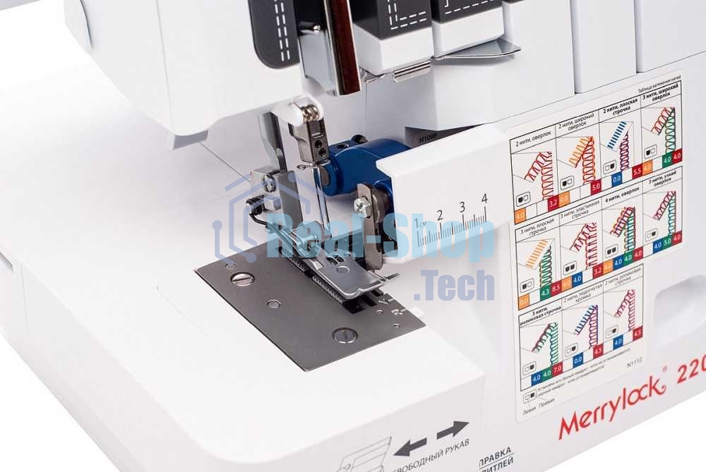 Оверлок Merrylock 220 белый