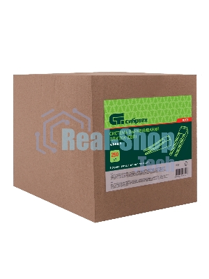 Система выравнивания плитки Сибртех СВП - клин 250 шт.