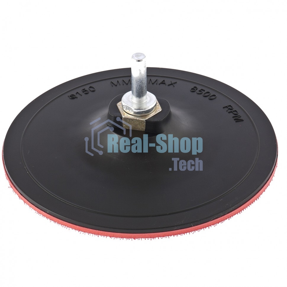 Насадка Matrix для дрели и УШМ с липучкой, 150 мм, твердая